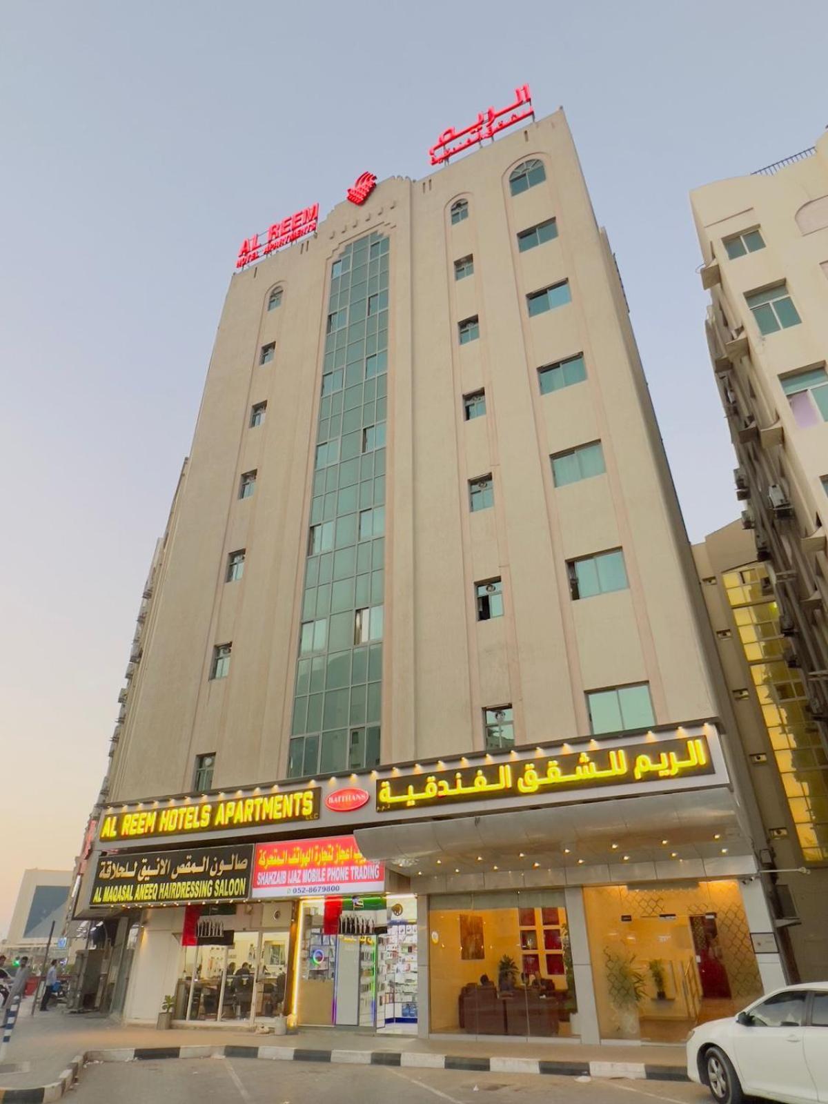Al Reem Hotel Apartments Sharjah Exterior foto